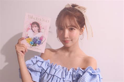 av女優 ファン感謝祭|三上悠亜ファン感謝祭 国民的アイドル×一般ユーザー20人‘ガチ。